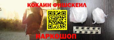 сатива Первоуральск