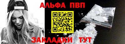 сатива Первоуральск