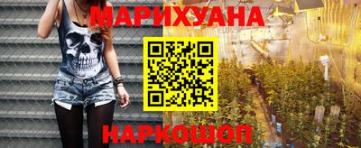 MESCALINE Партизанск