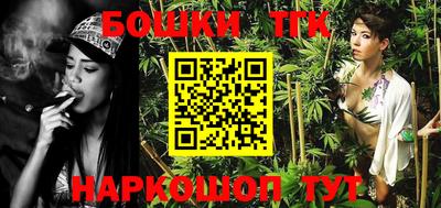 MESCALINE Партизанск