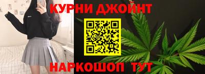 мяу мяу мука Пенза
