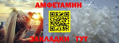 сатива Первоуральск