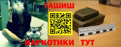 мяу мяу мука Пенза