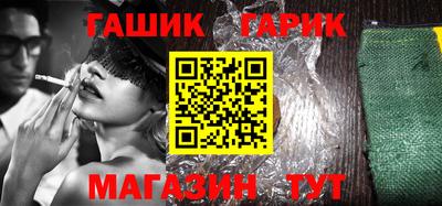 сатива Первоуральск