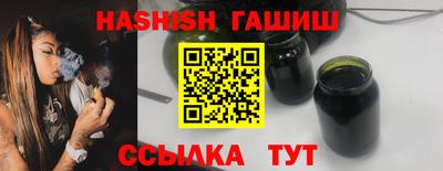 мяу мяу мука Пенза