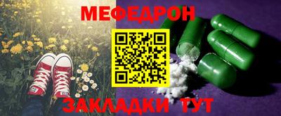 сатива Первоуральск